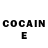 MDMA кристаллы Merek