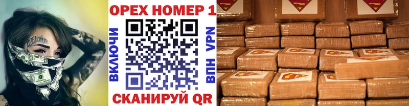 что такое наркотик  Кирово-Чепецк  COCAIN 99% 