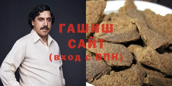 твердый Алексеевка