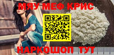 тгк Кулебаки