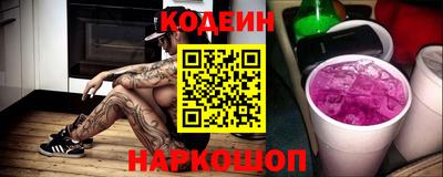 прущая мука Кунгур