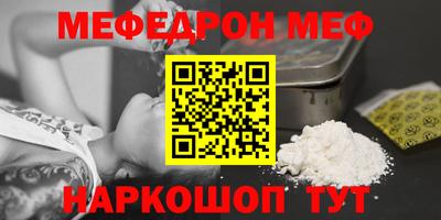 тгк Кулебаки