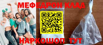 тгк Кулебаки