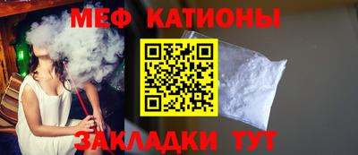 тгк Кулебаки