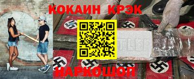 тгк Кулебаки
