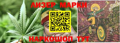 тгк Кулебаки