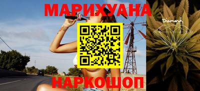 синтетический гашиш Кумертау
