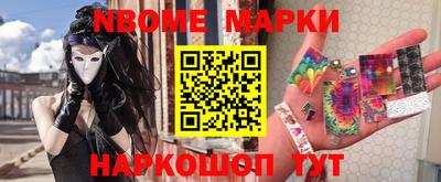 прущая мука Кунгур