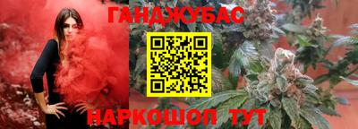 прущая мука Кунгур