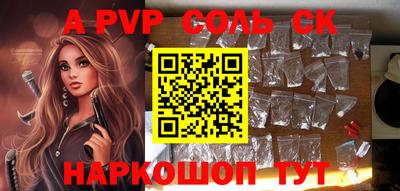 тгк Кулебаки