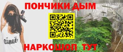 тгк Кулебаки