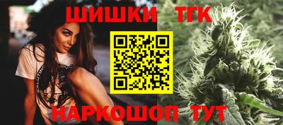 тгк Кулебаки