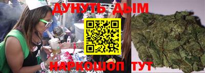 тгк Кулебаки