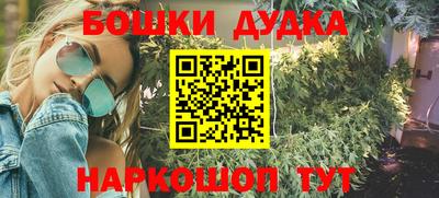 тгк Кулебаки