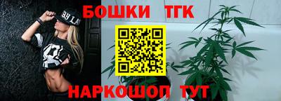 синтетический гашиш Кумертау