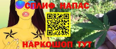 прущая мука Кунгур