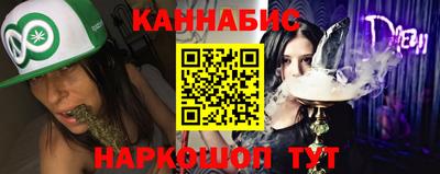 тгк Кулебаки