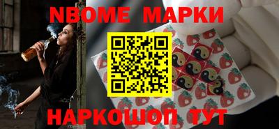 прущая мука Кунгур