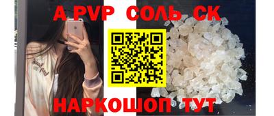 тгк Кулебаки