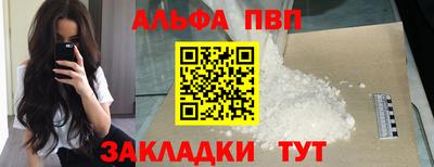 тгк Кулебаки
