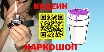 тгк Кулебаки