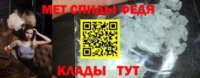 синтетический гашиш Кумертау