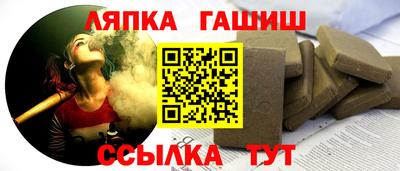 тгк Кулебаки