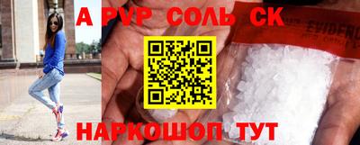 тгк Кулебаки