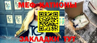 синтетический гашиш Кумертау