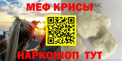 тгк Кулебаки