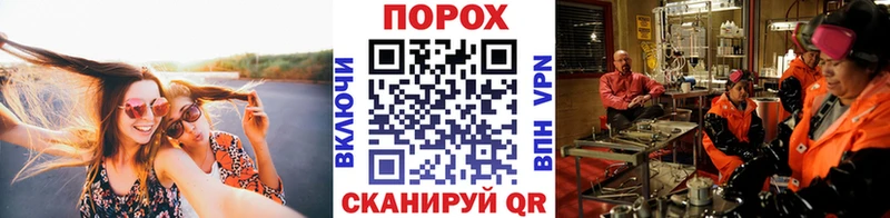 МЕТАМФЕТАМИН Methamphetamine  где купить наркоту  Кирово-Чепецк 