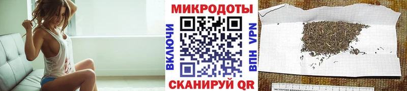 hydra ссылка  shop состав  Псилоцибиновые грибы Cubensis  Кирово-Чепецк 